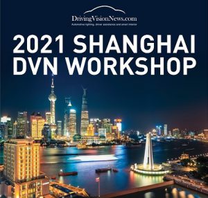 DVN shanghai